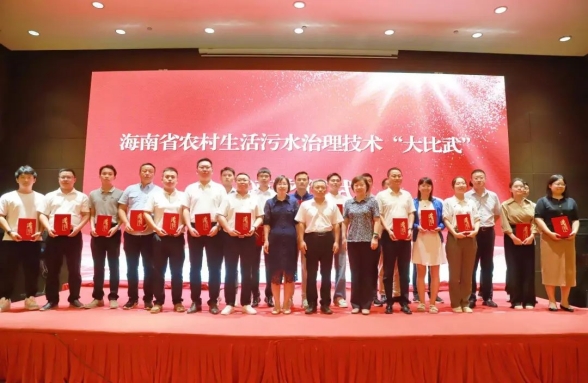 農(nóng)村生活污水治理技術(shù)哪家強(qiáng)！技術(shù)、機(jī)制、模式看資源