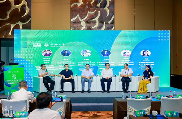 我司承辦全球環(huán)境科學(xué)家大會(huì)水環(huán)境分論壇，分享創(chuàng)新和探索實(shí)踐獲點(diǎn)贊