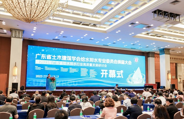 縣域污水治理資源解決方案亮相，裝配式資源蜂巢展創(chuàng)新硬實(shí)力